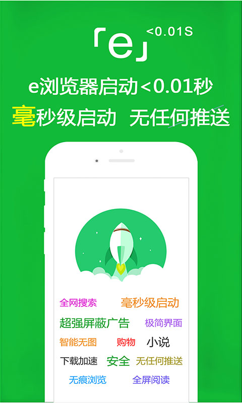 魔女回忆录韩漫截图