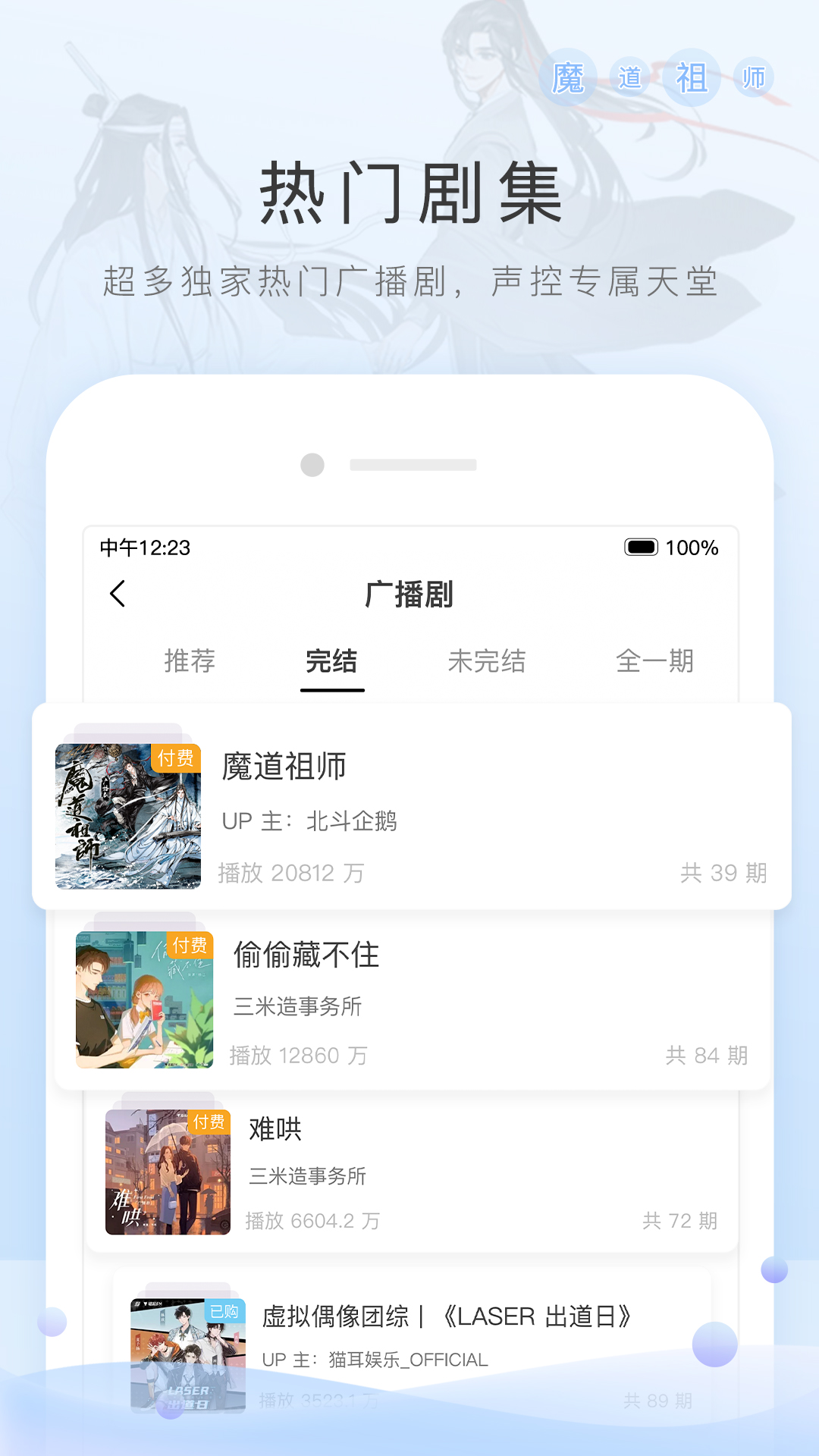 [友情] DS找长期奴精神和灵魂的驯化与臣服 56..8截图
