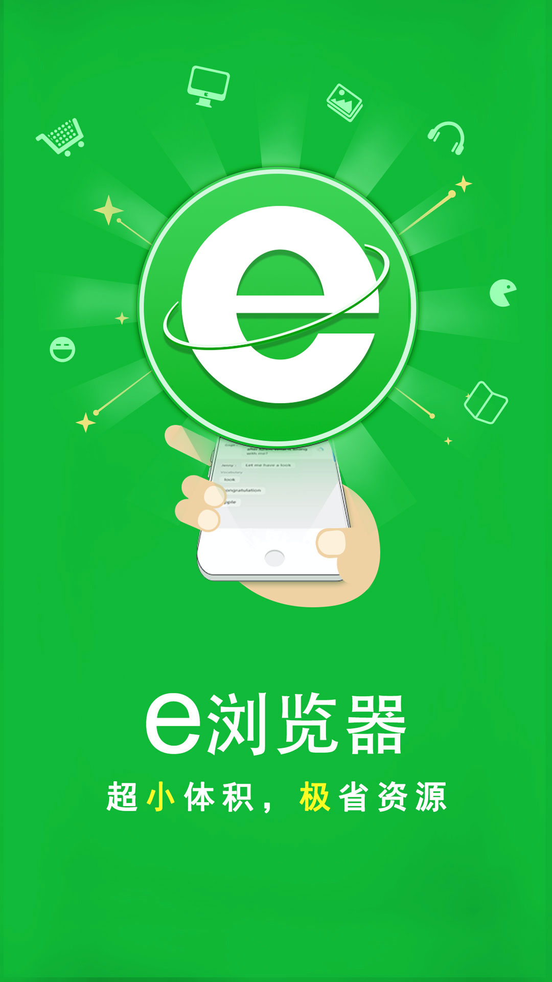 www.umhom截图