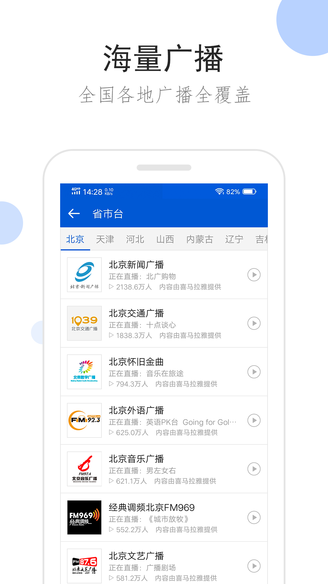农村买狗视频截图
