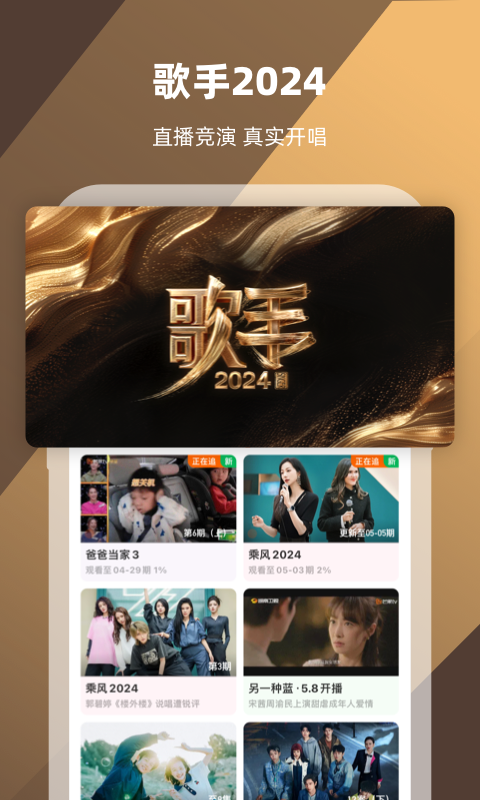 男子返回火场救老婆孩子截图