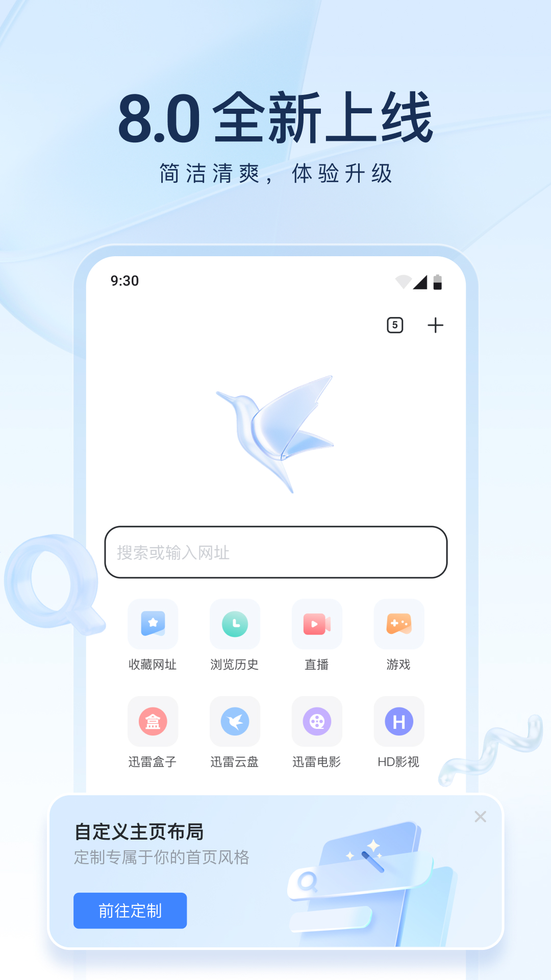 农村买狗视频截图