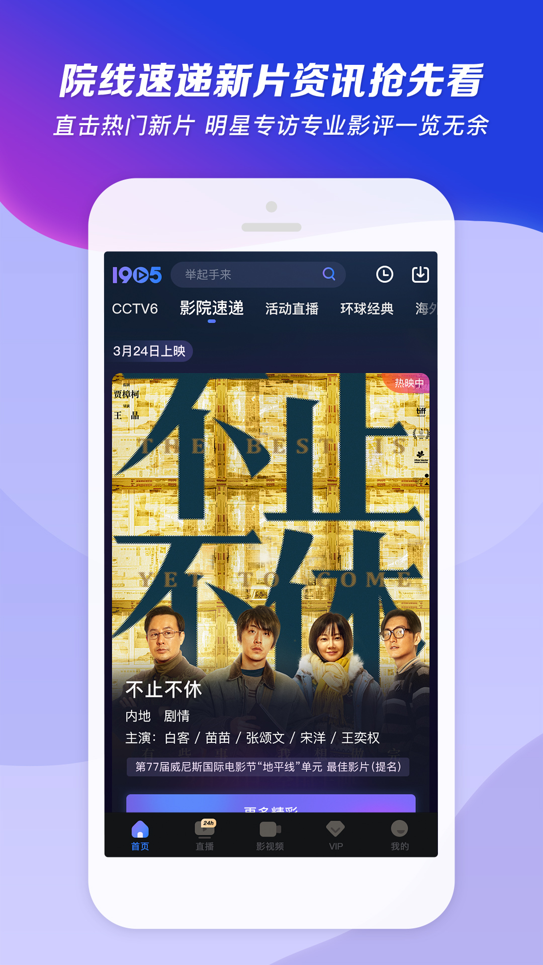 魔女回忆录韩漫截图
