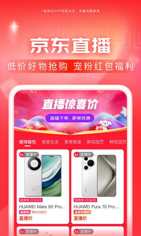 stomach siting vk截图