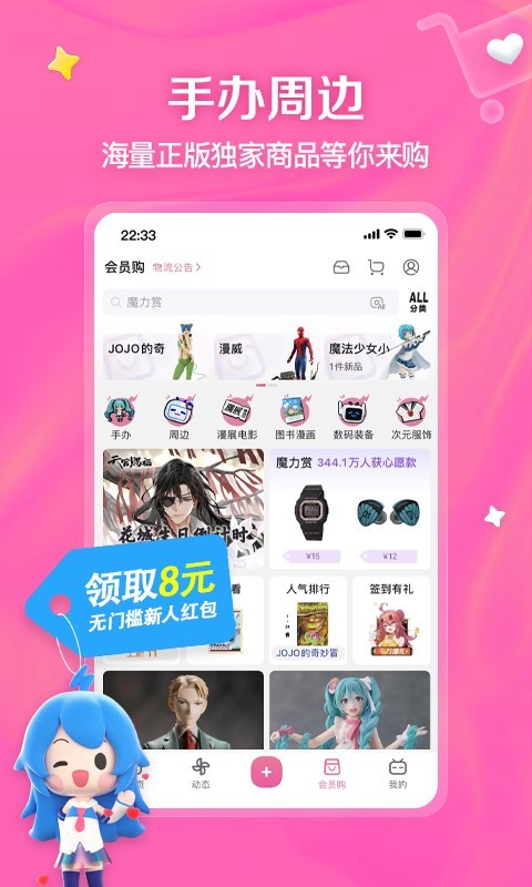 [免费] 在武汉，女王龙儿，独立调教室，工具齐全截图