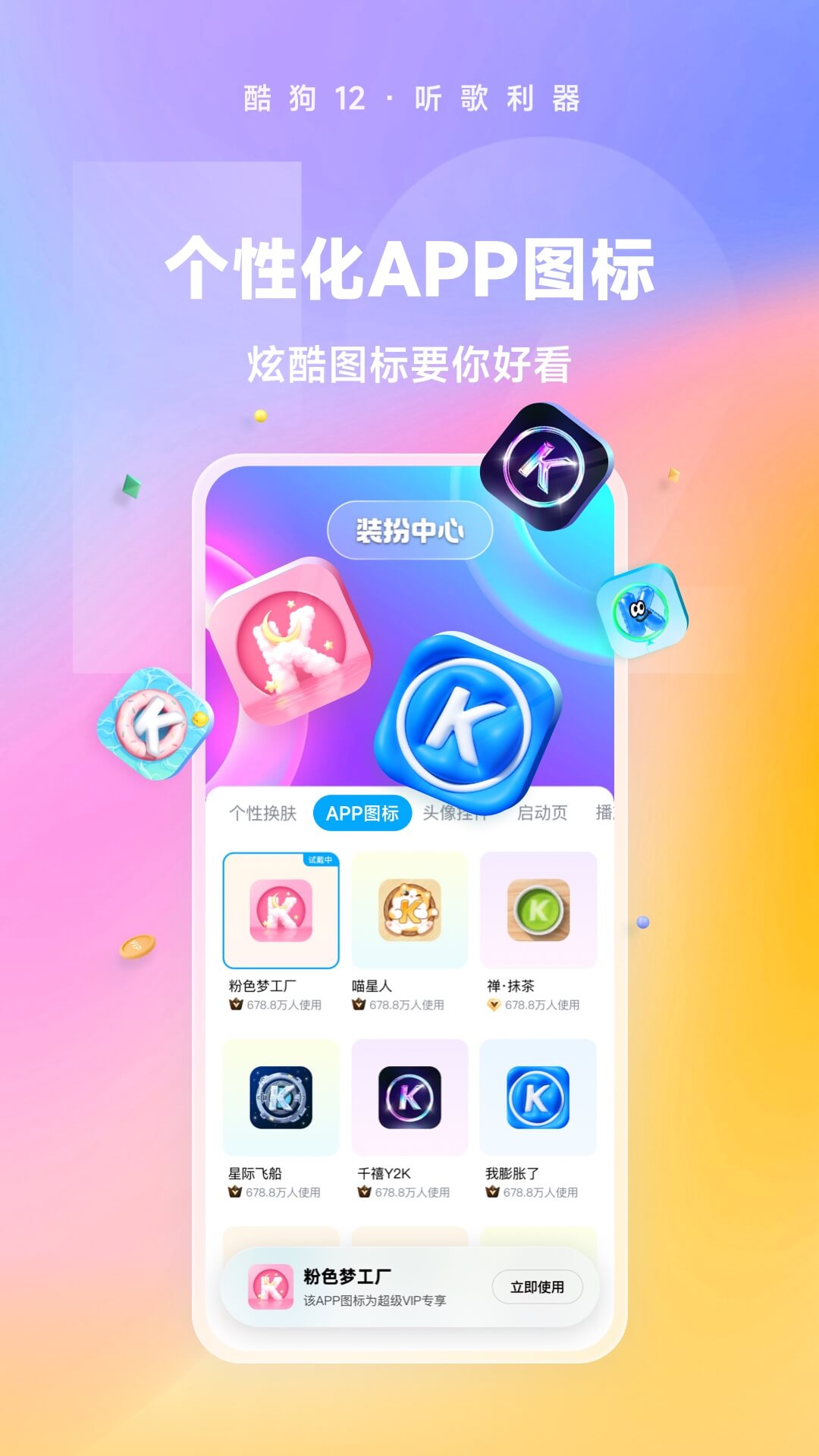 男子返回火场救老婆孩子截图