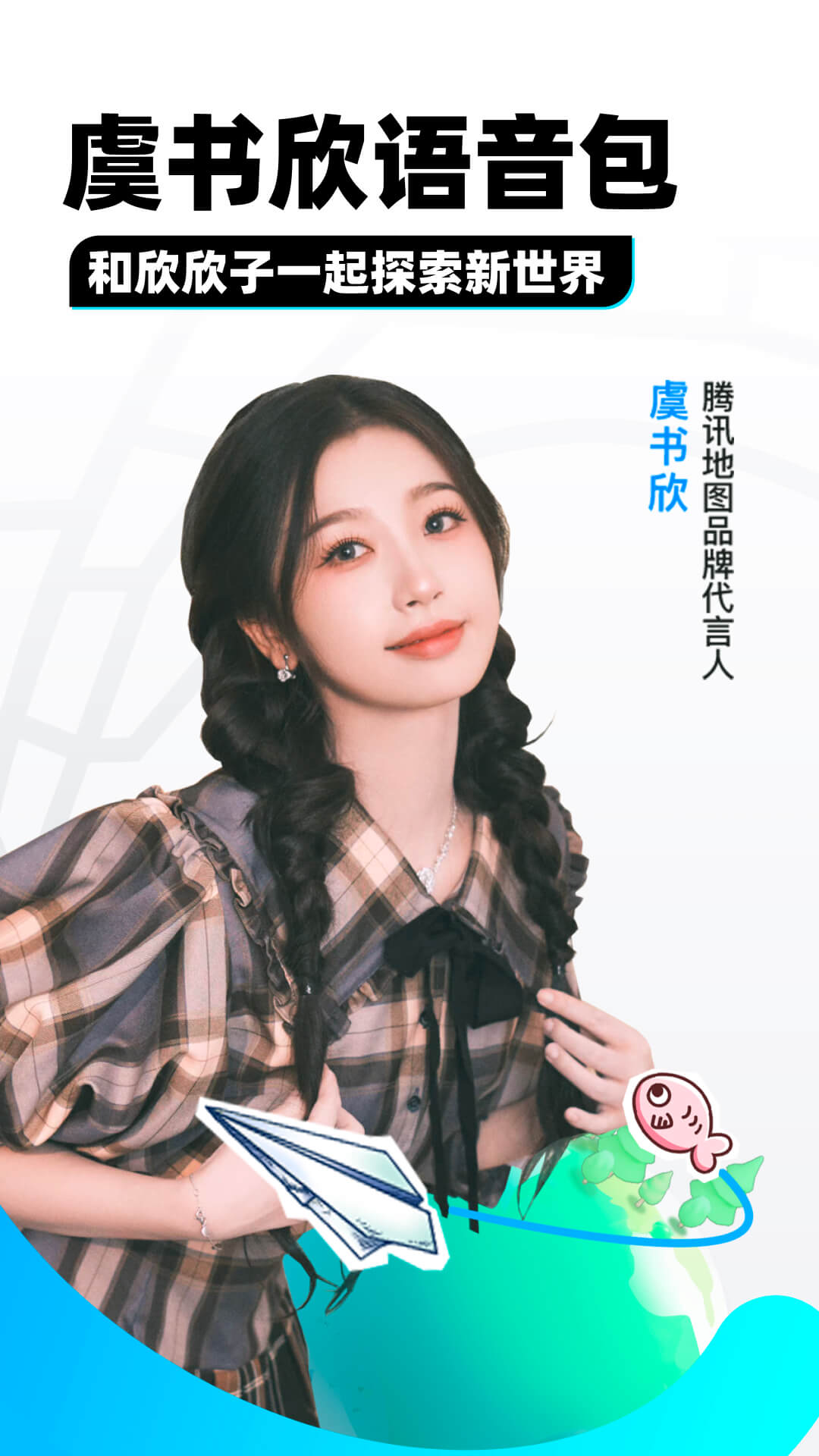 血柠檬女m截图
