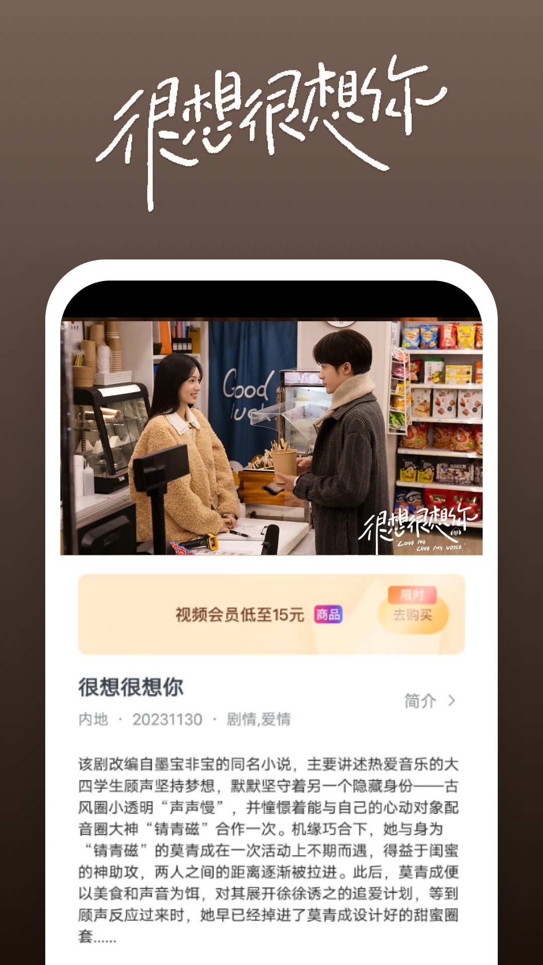男子返回火场救老婆孩子截图