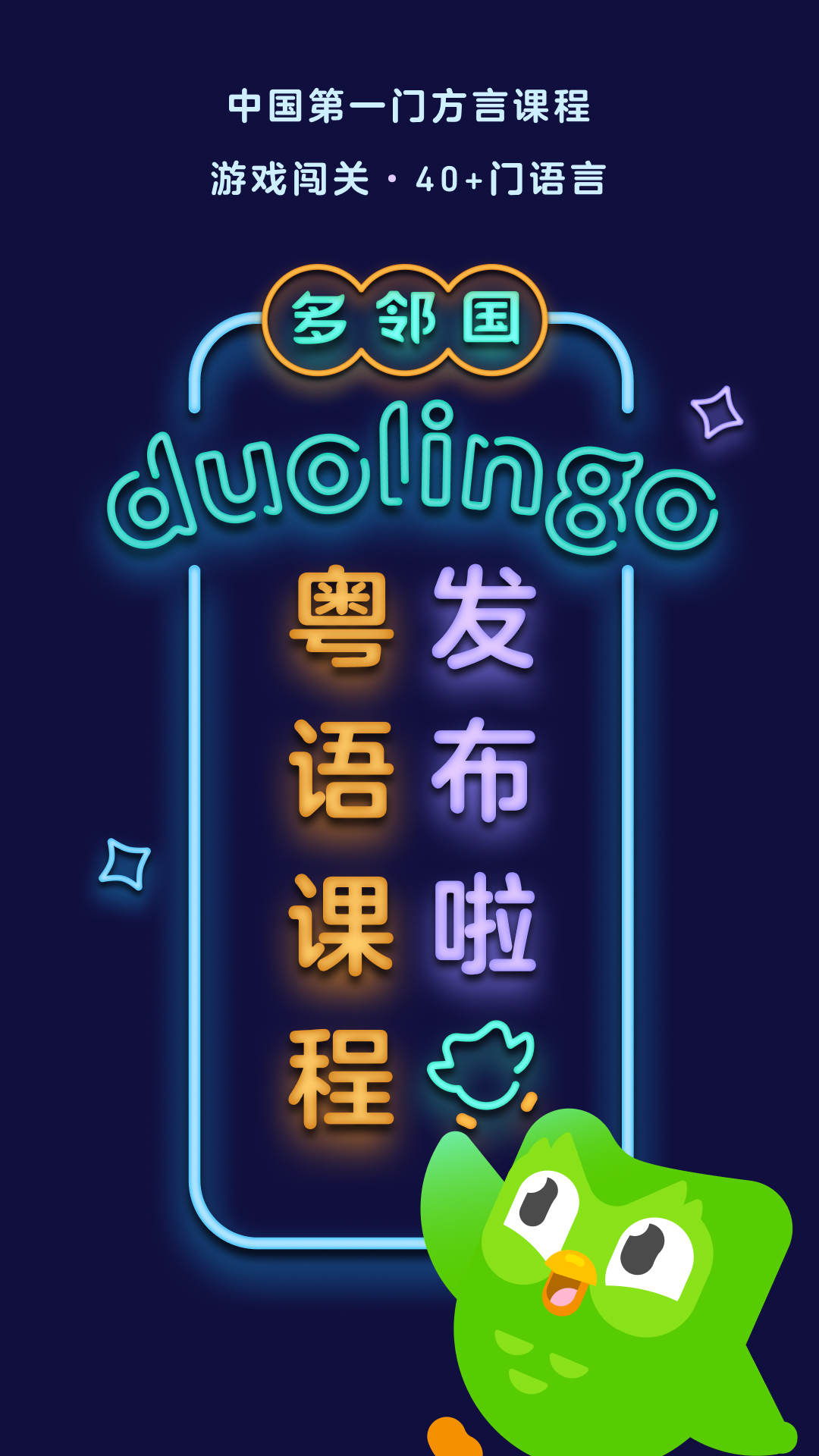 为美女舔鞋底截图