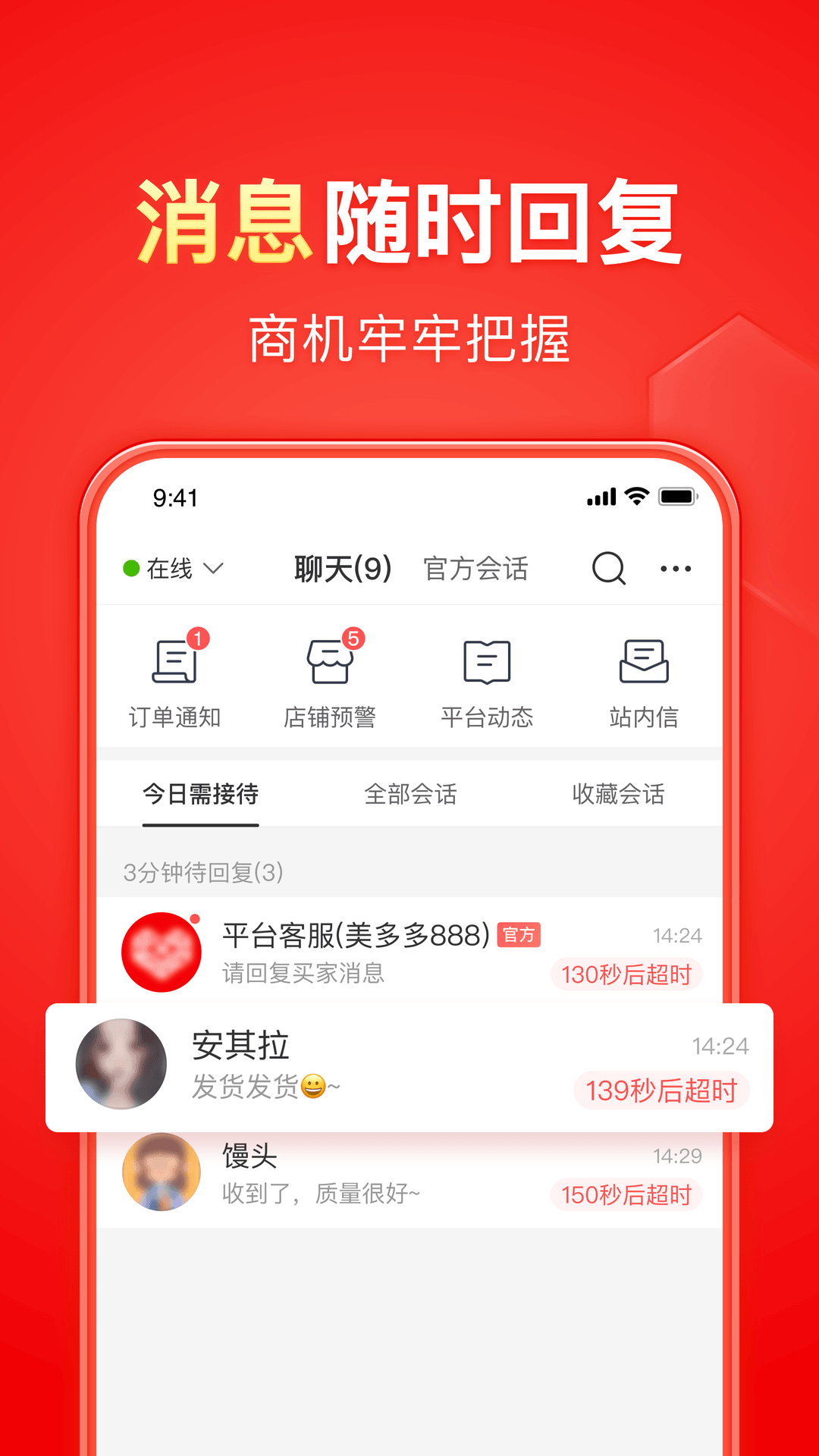农场主三姐妹2集免费观看电影中文字幕西瓜网截图